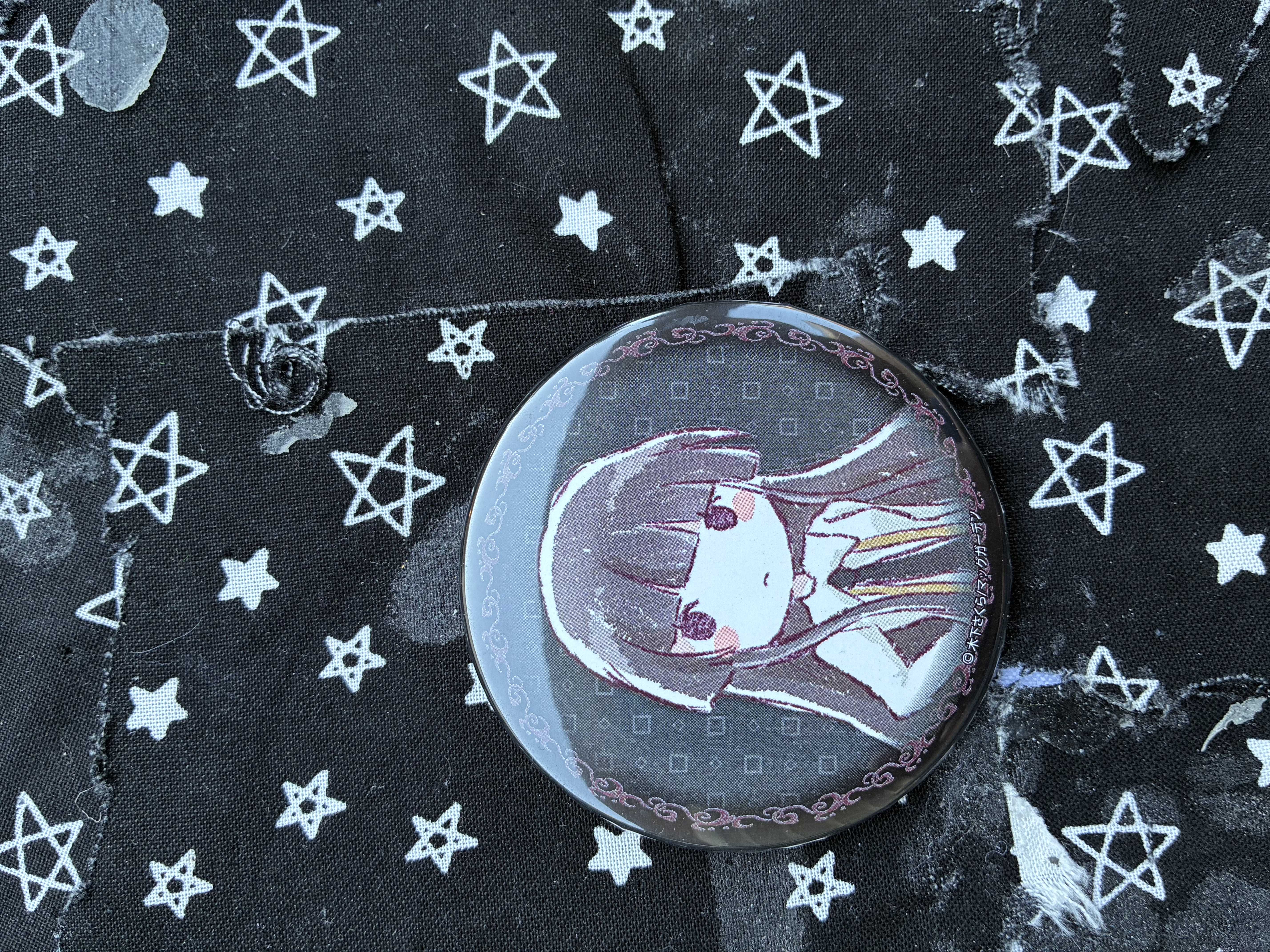 Button of Matantei loki ragnarok Verdandi .